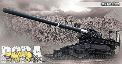 80-cm-Kanone (E) - Eisenbahngeschütz DORA - Limited Edition - 1:35