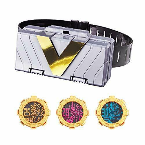 Bandai-Kikai-Sentai-Zenkaiger-Zenkai-Buckle-Japan-Figure-4549660542247-0.jpg