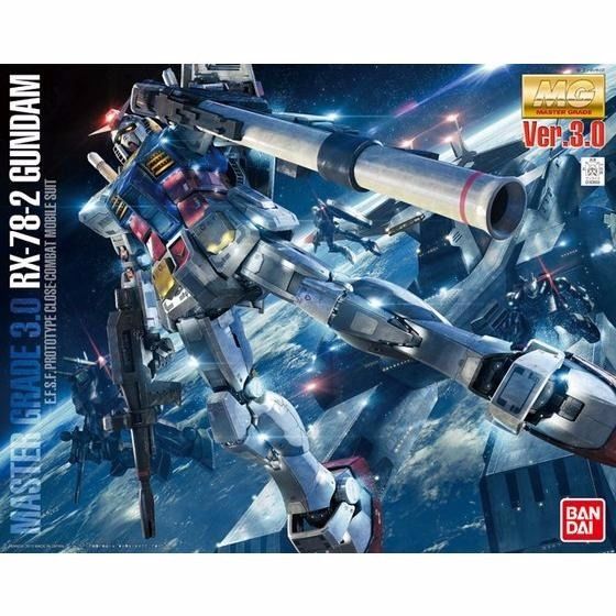 Bandai-Mg-1-100-Gundam-Ver-3-0-Plastic-Model-Kit-Japan-Figure-4543112836557-0.jpg