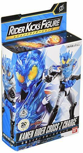 Bandai-Rkf-Legend-Rider-Series-Kamen-Rider-Crossz-Charge-Figure-Japan-Figure-4549660364047-0_e5ca22bf-976d-4c57-b0ac-d38cd2c76c81.jpg