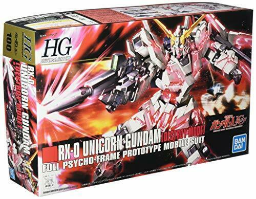 Bandai-Rx-0-Unicorn-Gundam-Destroy-Mode-Hguc-1-144-Gunpla-Model-Kit-Japan-Figure-4573102573995-0.jpg
