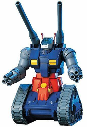 Bandai-Rx-75-Guntank-Hguc-1-144-Gunpla-Model-Kit-Japan-Figure-4573102568304-0.jpg