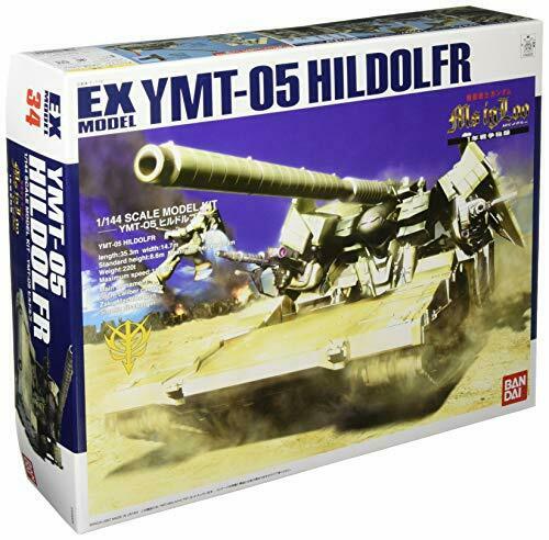 Bandai-Ymt05-Hildolfr-Ex-Gunpla-Model-Kit-Japan-Figure-4543112490056-0_3406df62-eb92-484a-a1a0-32128f60c054.jpg