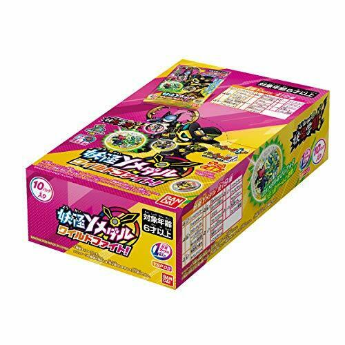 Bandai-Yo-kai-Watch-Yokai-Y-Medal-Wild-Fight-Box-Japan-Figure-4907953622784-0.jpg