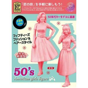Customers-306-Images-Products-has629110.jpg