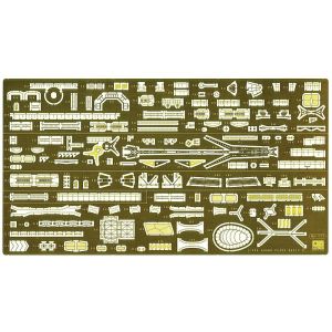 Customers-306-Images-Products-has640078.jpg