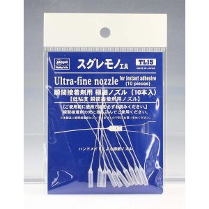Customers-306-Images-Products-has671045.jpg