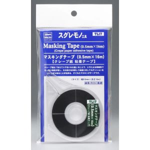 Customers-306-Images-Products-has671047.jpg