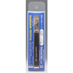 Customers-306-Images-Products-has671612.jpg