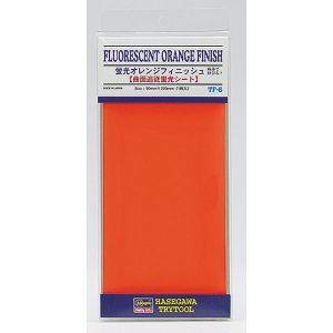 Customers-306-Images-Products-has671806.jpg