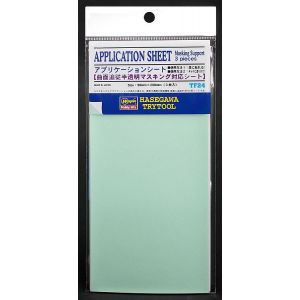 Customers-306-Images-Products-has671824.jpg