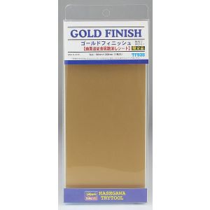 Customers-306-Images-Products-has671935.jpg