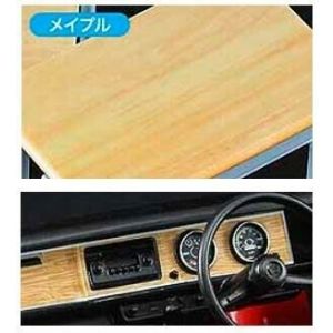 Customers-306-Images-Products-has671944.jpg