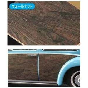 Customers-306-Images-Products-has671945.jpg