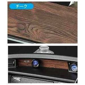 Customers-306-Images-Products-has671946.jpg