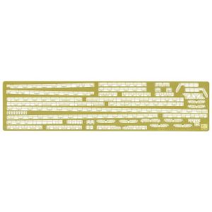 Customers-306-Images-Products-has672115.jpg