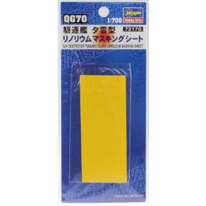 Customers-306-Images-Products-has672170.jpg