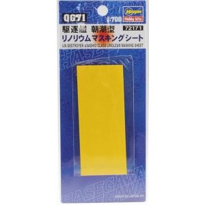 Customers-306-Images-Products-has672171.jpg