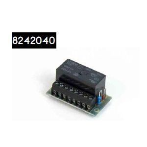 Customers-306-Images-Products-ma8242040.jpg