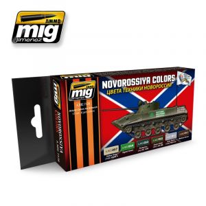 Customers-306-Images-Products-mig7126.jpg