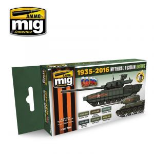Customers-306-Images-Products-mig7160.jpg