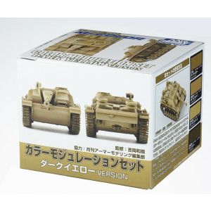 Customers-306-Images-Products-mrh-cs-582.jpg