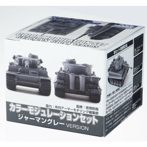 Customers-306-Images-Products-mrh-cs-583.jpg