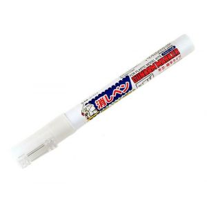 Customers-306-Images-Products-mrh-gm-300.jpg