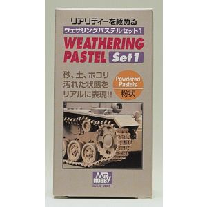Customers-306-Images-Products-mrh-pp-101.jpg