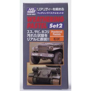 Customers-306-Images-Products-mrh-pp-102.jpg