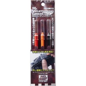 Customers-306-Images-Products-mrh-pp-201.jpg