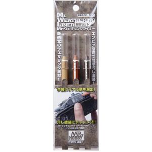 Customers-306-Images-Products-mrh-pp-202.jpg