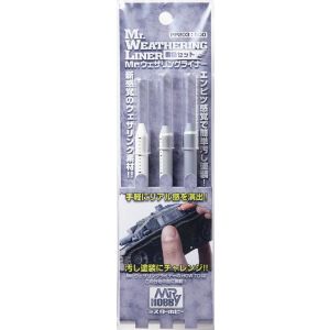 Customers-306-Images-Products-mrh-pp-203.jpg