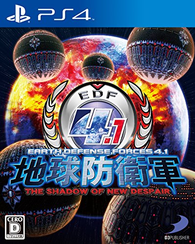 D3Publisher-Earth-Defense-Forces-4.1-The-Shadow-Of-New-Despair-Playstation-4-Ps4-Used-Japan-Figure-4527823997691-0_a3ca7332-d9cf-447d-9229-4364c6b461e7.jpg
