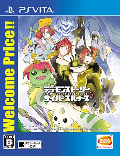 Digimon-Story-Cyber-Sleuth-_Welcome-Price_-Sony-Ps-Vita-Playstation-New-Japan-Figure-4573173309240-0.jpg