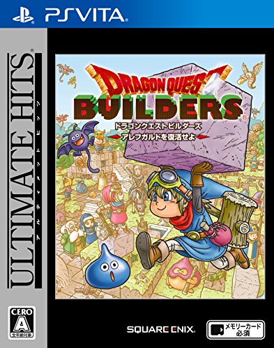 Dragon-Quest-Builders-Alefgard-O-Fukkatsu-Seyo-_Ultimate-Hits_-Sony-Ps-Vita-Playstation-New-Japan-Figure-4988601009607-0.jpg