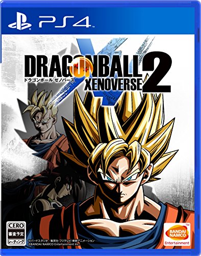 Dragonball-Xenoverse-2-Sony-Ps4-Used-Japan-Figure-4573173308113-0.jpg