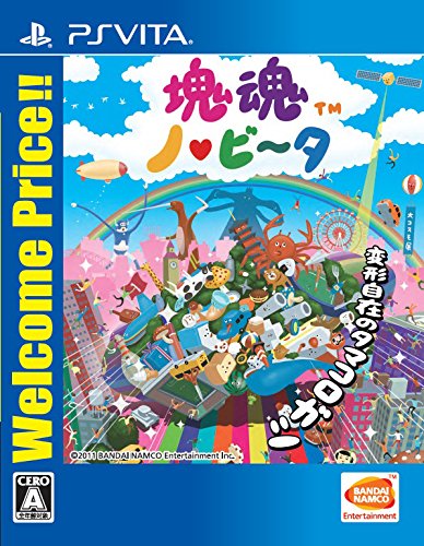 Katamari-Damacy-Novita-Welcome-Price-Sony-Ps-Vita-Playstation-New-Japan-Figure-4573173309226-0_73b5f76a-c8eb-40c6-86d5-394e956ad268.jpg