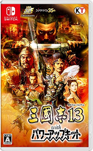 Koei-Tecmo-Games-Sangokushi-13-With-Power-Up-Kit-Nintendo-Switch-Used-Japan-Figure-4988615096365-0.jpg
