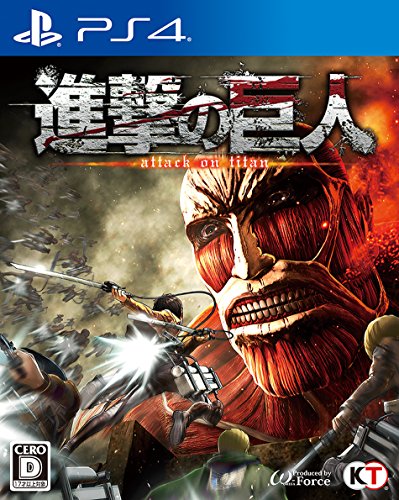 Koei-Tecmo-Games-Shingeki-No-Kyojin-Playstation-4-Ps4-Used-Japan-Figure-4988615081163-0.jpg
