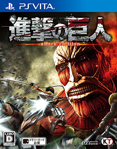 Koei-Tecmo-Games-Shingeki-No-Kyojin-Ps-Vita-Software-New-Japan-Figure-4988615081170-0_6d8c4a71-d350-4809-8242-1d178cd3c294.jpg
