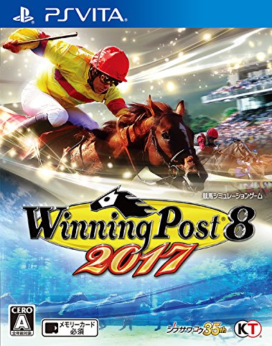 Koei-Tecmo-Games-Winning-Post-8-2017-Sony-Ps-Vita-New-Japan-Figure-4988615096167-0.jpg