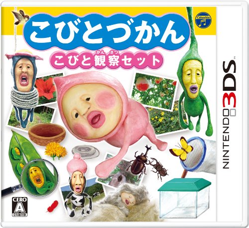Nippon-Columbia-Kobitodsukan-Kobito-Kansatsu-Set-3Ds-Used-Japan-Figure-4988001733256-0_cced8798-6672-4056-aa5d-a72b87cf3b98.jpg
