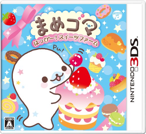 Nippon-Columbia-Mame-Goma-Happy-Sweets-Farm-3Ds-Used-Japan-Figure-4988001743231-0.jpg