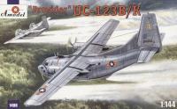 a-model-am-1408.jpg