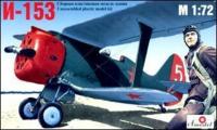 a-model-am-7208.jpg
