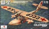 a-model-am-7216.jpg