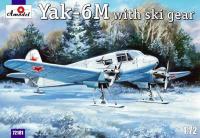 a-model-am-72181.jpg