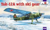 a-model-am-72187.jpg