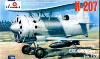 a-model-am-7219.jpg